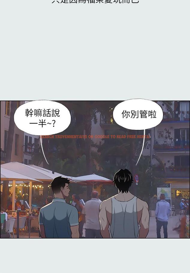 查看漫画縱夏夜之夢 - 第30話-令人瘋狂的肉棒 - tymanga.com中的548303图片
