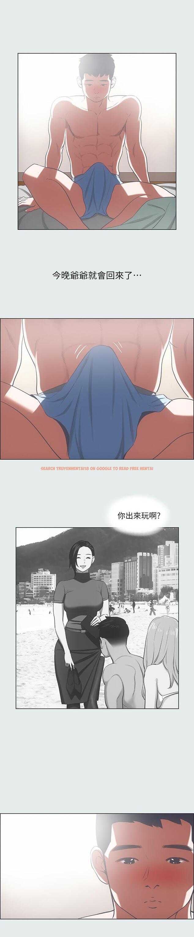 查看漫画縱夏夜之夢 - 第30話-令人瘋狂的肉棒 - tymanga.com中的548306图片