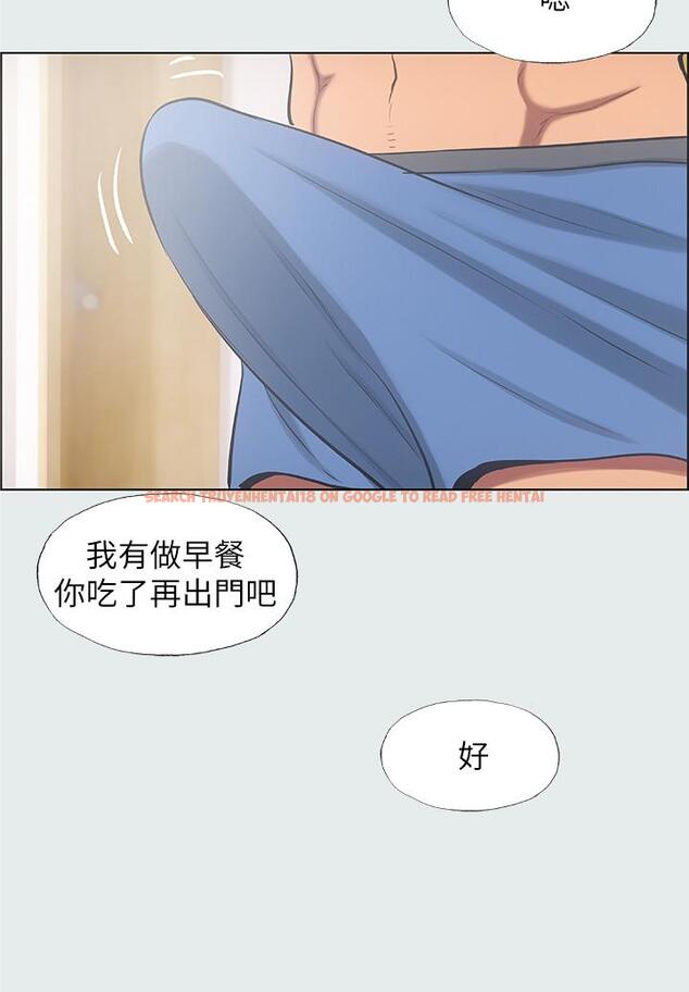 查看漫画縱夏夜之夢 - 第30話-令人瘋狂的肉棒 - tymanga.com中的548309图片