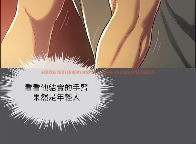 查看漫画縱夏夜之夢 - 第32話-開戰時刻 - tymanga.com中的551907图片