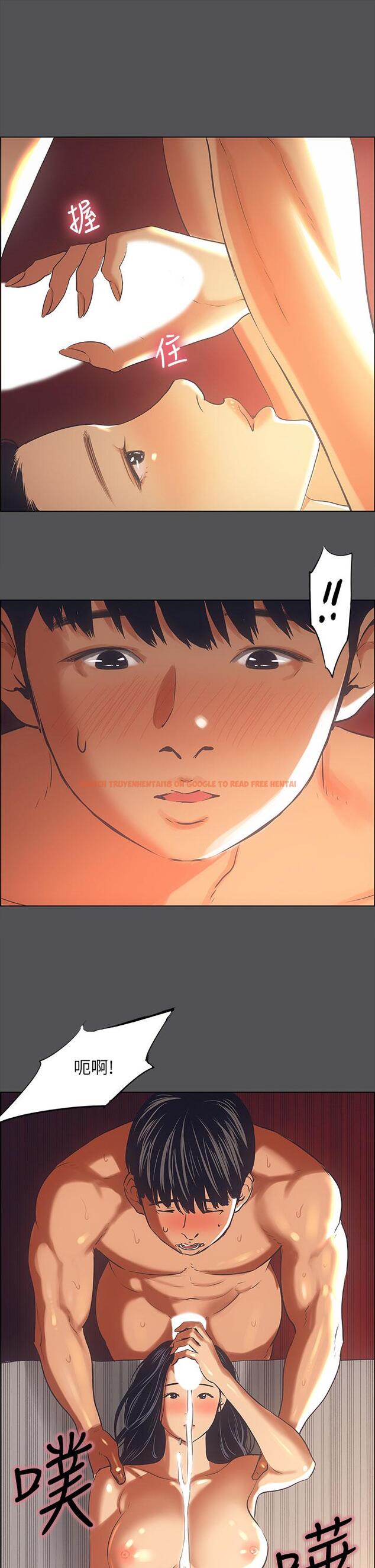 查看漫画縱夏夜之夢 - 第34話-處男殺手 - tymanga.com中的556387图片