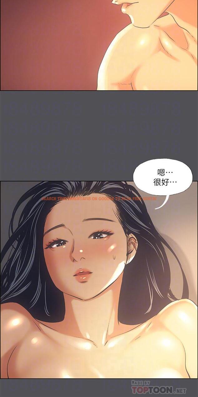 查看漫画縱夏夜之夢 - 第34話-處男殺手 - tymanga.com中的556404图片