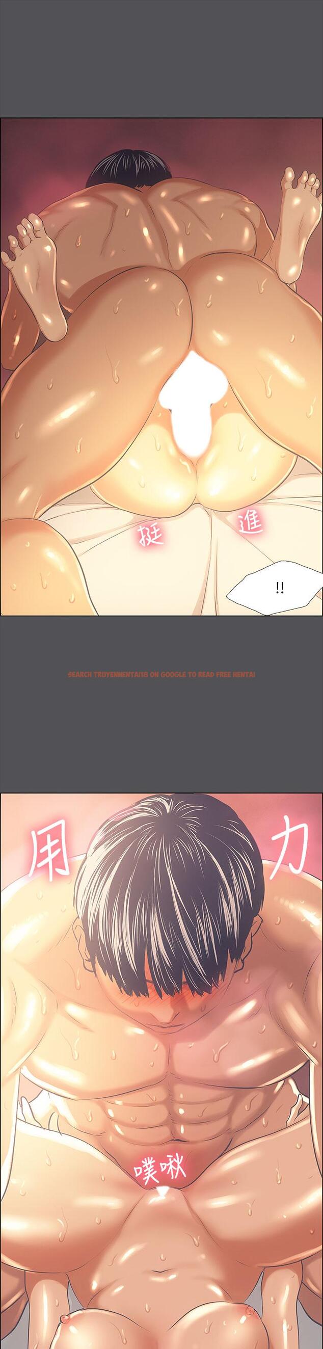 查看漫画縱夏夜之夢 - 第34話-處男殺手 - tymanga.com中的556409图片