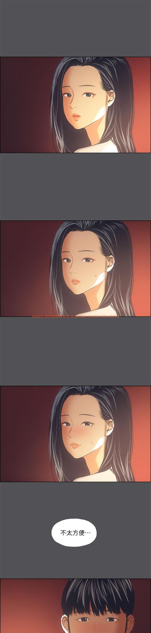 查看漫画縱夏夜之夢 - 第34話-處男殺手 - tymanga.com中的556421图片
