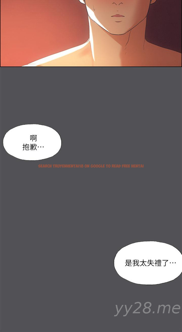 查看漫画縱夏夜之夢 - 第34話-處男殺手 - tymanga.com中的556422图片
