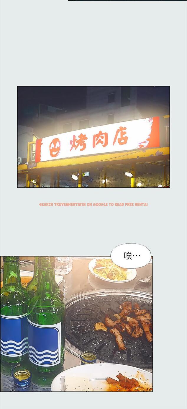 查看漫画縱夏夜之夢 - 第35話-過人的“長處” - tymanga.com中的614479图片