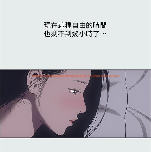 查看漫画縱夏夜之夢 - 第35話-過人的“長處” - tymanga.com中的614486图片
