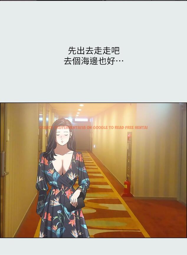查看漫画縱夏夜之夢 - 第35話-過人的“長處” - tymanga.com中的614488图片
