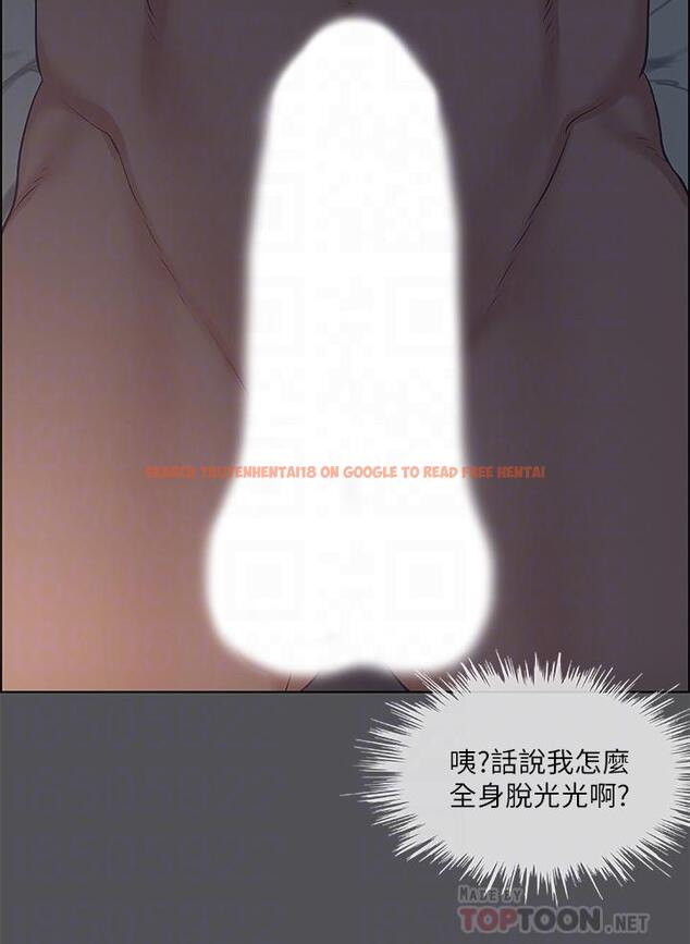 查看漫画縱夏夜之夢 - 第36話-讓我也嚐一口 - tymanga.com中的631785图片