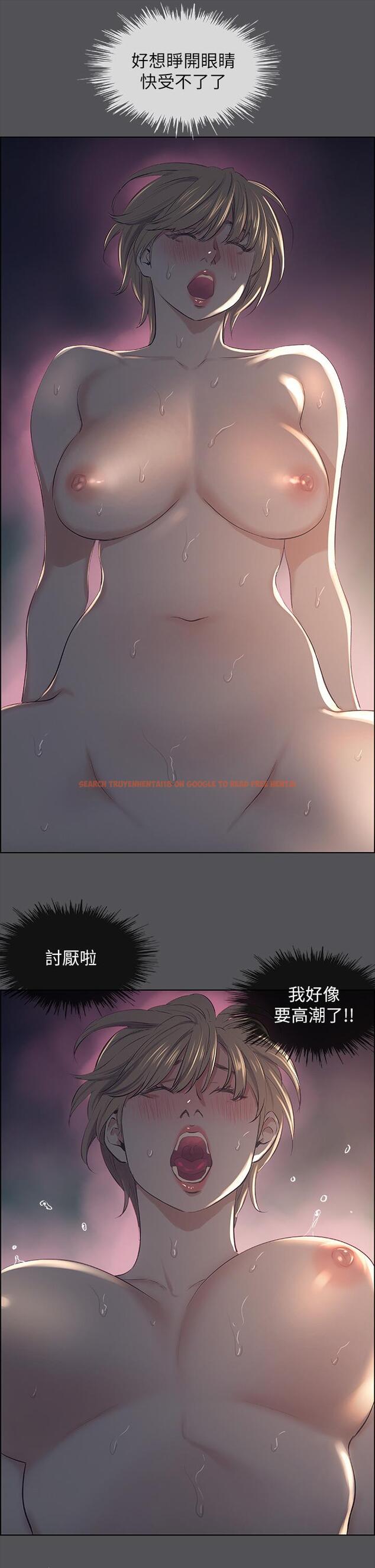 查看漫画縱夏夜之夢 - 第36話-讓我也嚐一口 - tymanga.com中的631800图片