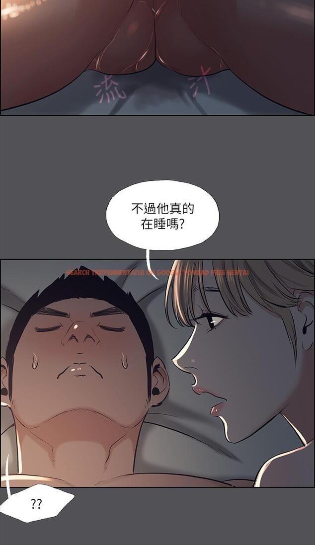 查看漫画縱夏夜之夢 - 第36話-讓我也嚐一口 - tymanga.com中的631811图片