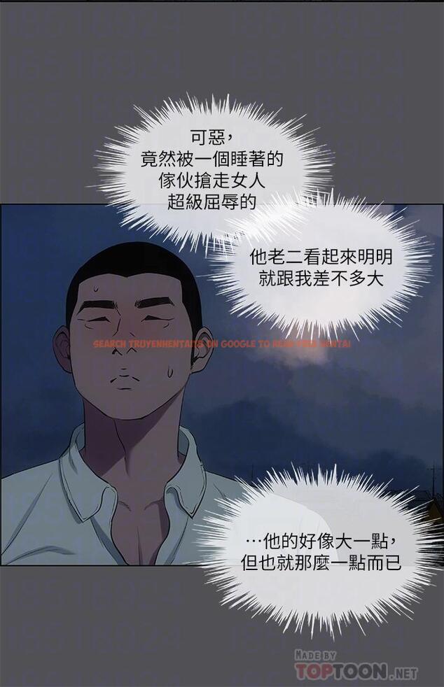 查看漫画縱夏夜之夢 - 第37話-一天戰3女 - tymanga.com中的644047图片