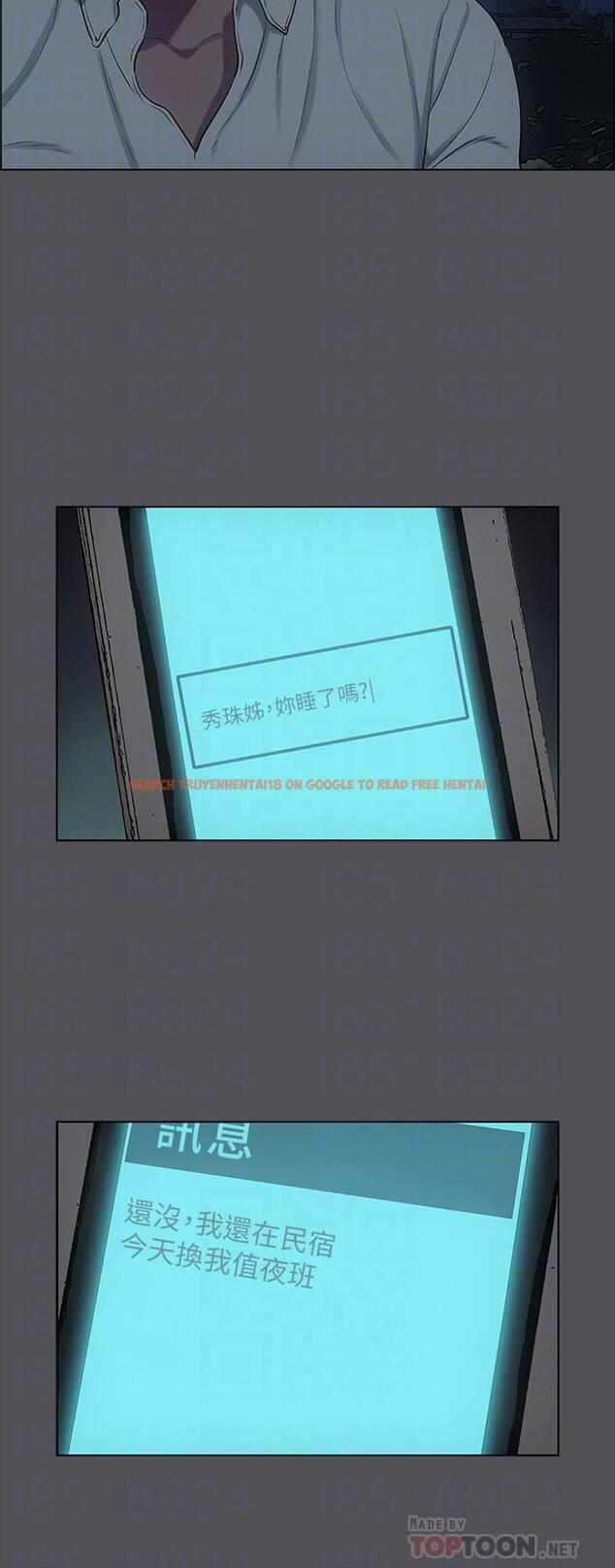 查看漫画縱夏夜之夢 - 第37話-一天戰3女 - tymanga.com中的644049图片
