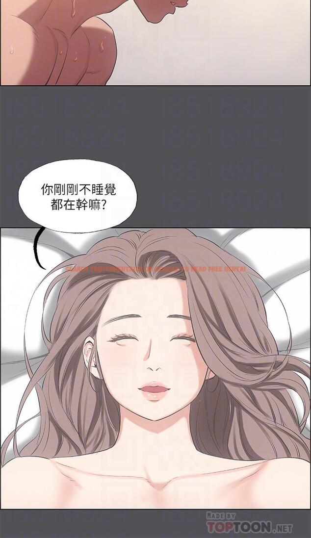 查看漫画縱夏夜之夢 - 第37話-一天戰3女 - tymanga.com中的644054图片