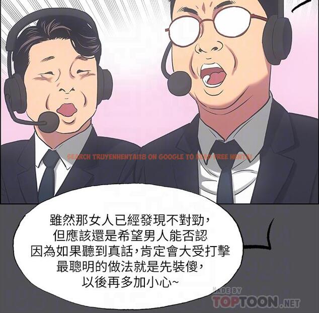 查看漫画縱夏夜之夢 - 第37話-一天戰3女 - tymanga.com中的644060图片