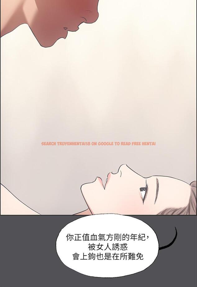 查看漫画縱夏夜之夢 - 第37話-一天戰3女 - tymanga.com中的644064图片