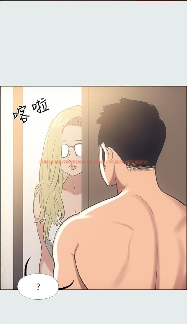 查看漫画縱夏夜之夢 - 第37話-一天戰3女 - tymanga.com中的644070图片