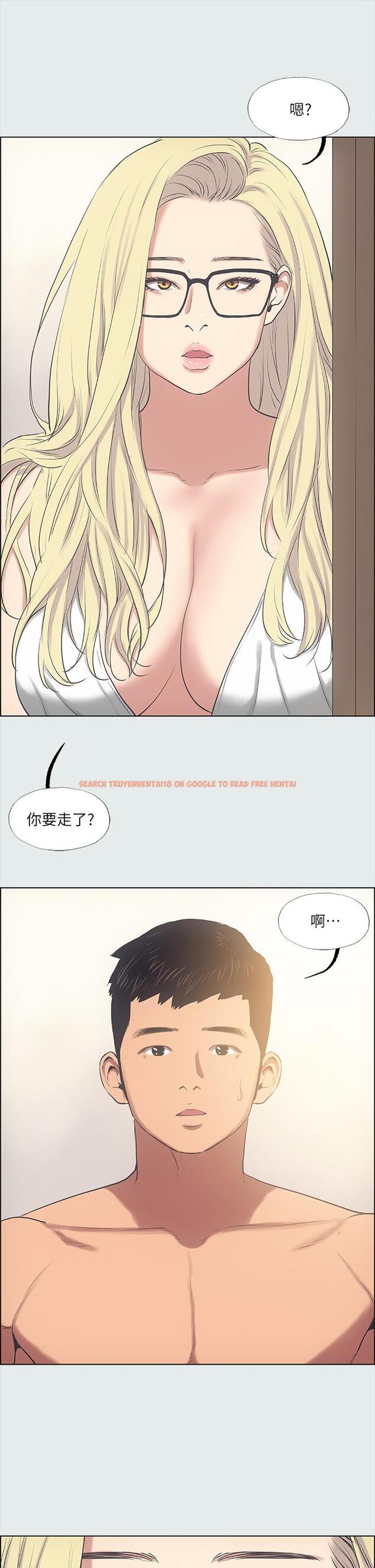 查看漫画縱夏夜之夢 - 第37話-一天戰3女 - tymanga.com中的644071图片