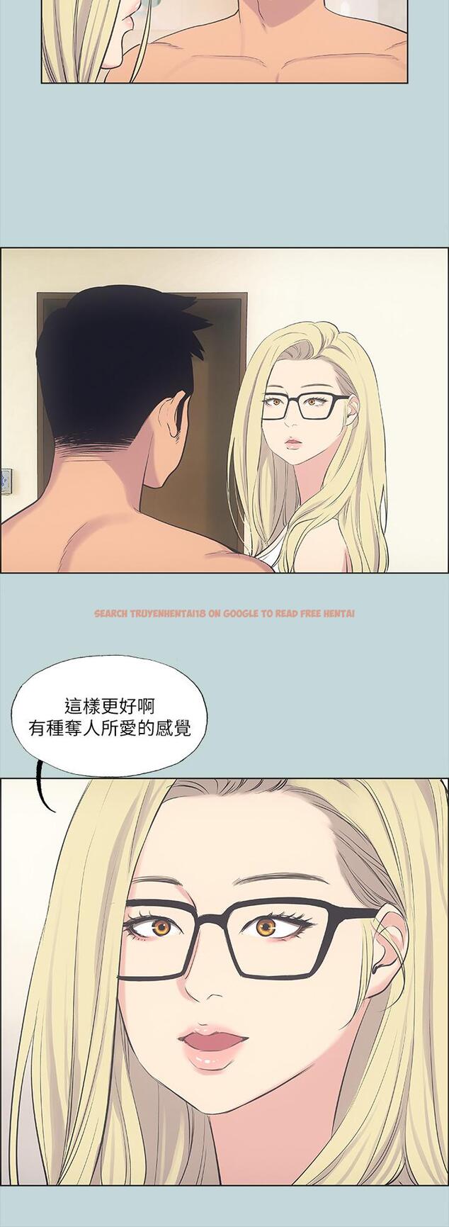 查看漫画縱夏夜之夢 - 第38話-精液萃取專家 - tymanga.com中的656862图片