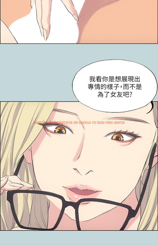 查看漫画縱夏夜之夢 - 第38話-精液萃取專家 - tymanga.com中的656866图片
