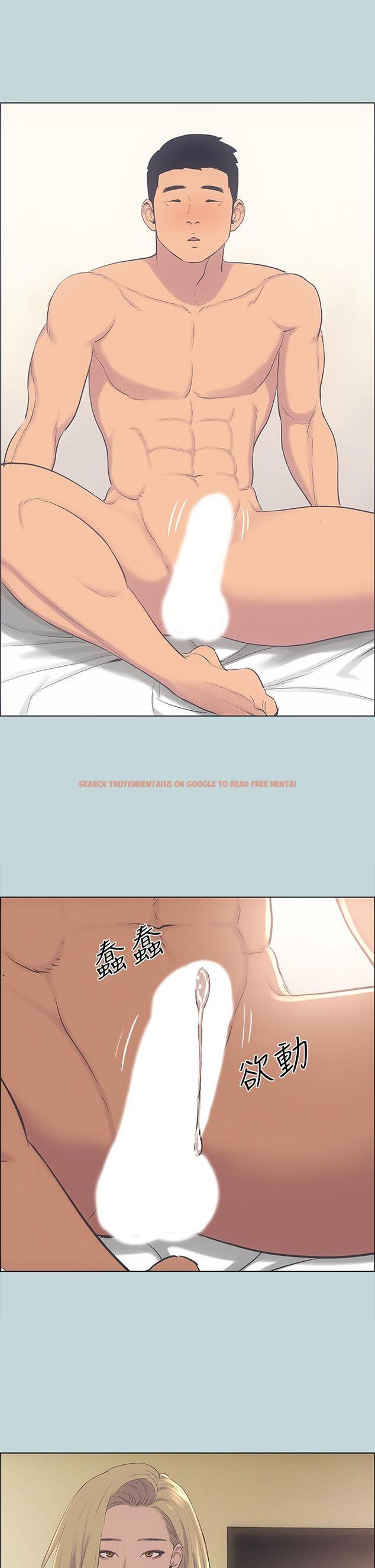 查看漫画縱夏夜之夢 - 第39話-交配 - tymanga.com中的658857图片
