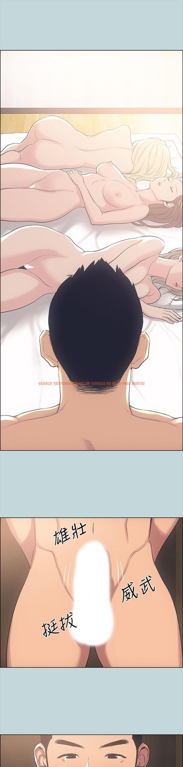 查看漫画縱夏夜之夢 - 第39話-交配 - tymanga.com中的658865图片