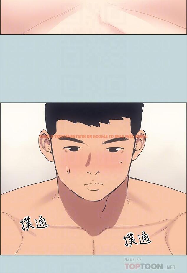 查看漫画縱夏夜之夢 - 第39話-交配 - tymanga.com中的658868图片