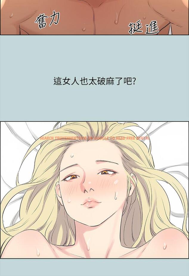查看漫画縱夏夜之夢 - 第39話-交配 - tymanga.com中的658876图片