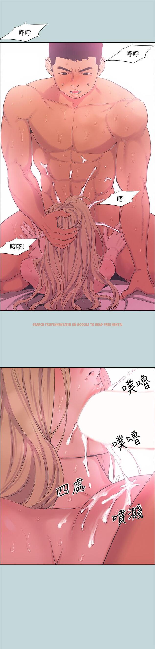 查看漫画縱夏夜之夢 - 第39話-交配 - tymanga.com中的658887图片