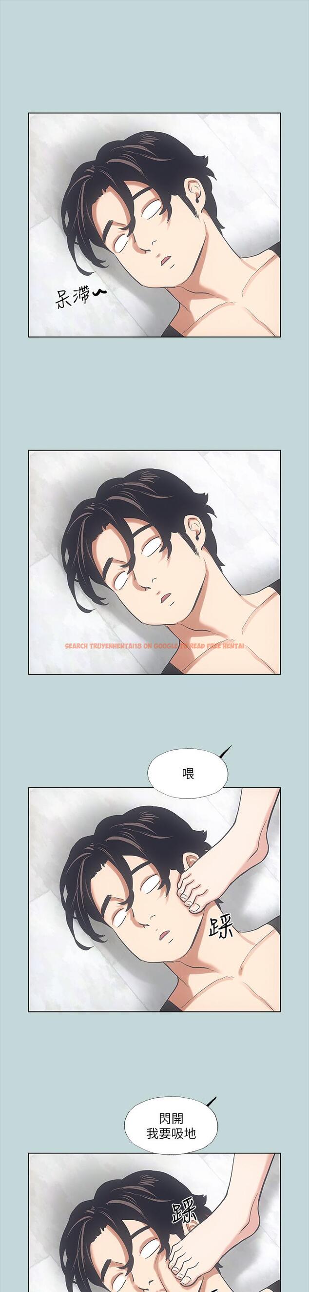 查看漫画縱夏夜之夢 - 第40話-你只是朋友而已 - tymanga.com中的662466图片