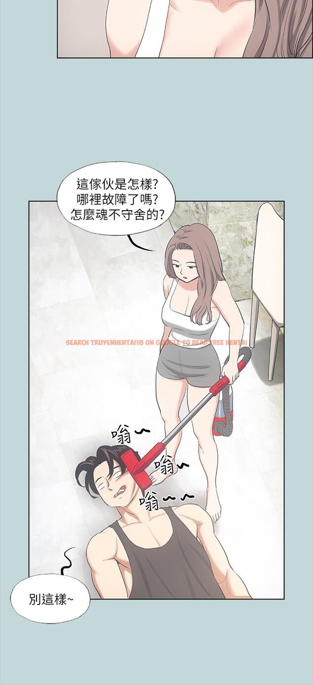 查看漫画縱夏夜之夢 - 第40話-你只是朋友而已 - tymanga.com中的662469图片