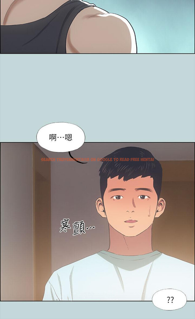 查看漫画縱夏夜之夢 - 第40話-你只是朋友而已 - tymanga.com中的662471图片