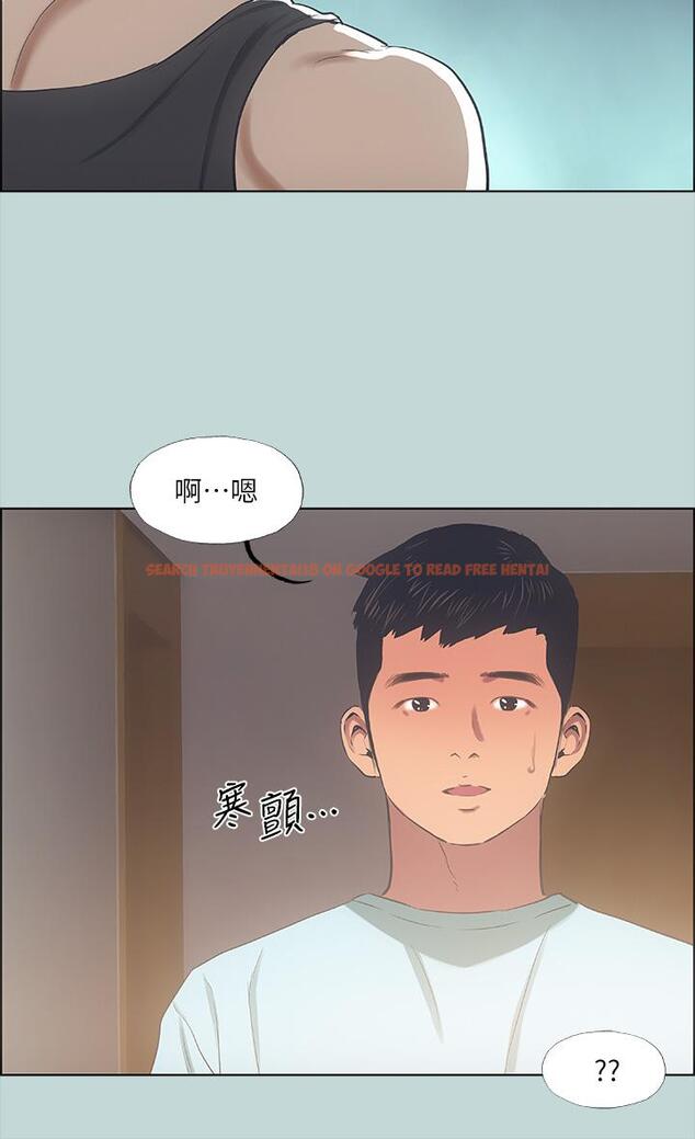 查看漫画縱夏夜之夢 - 第41話-違背道德的行為 - tymanga.com中的667228图片