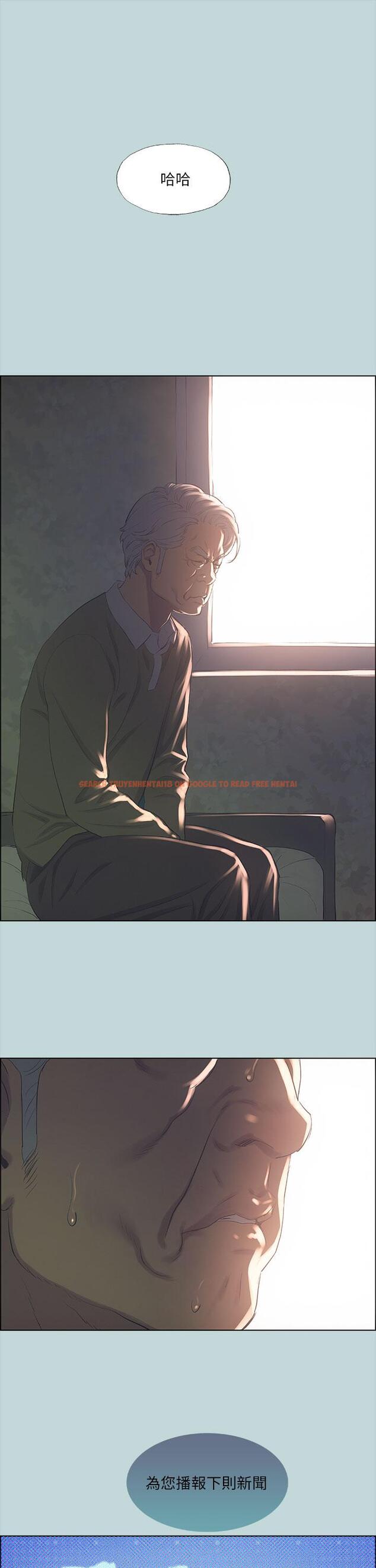 查看漫画縱夏夜之夢 - 第42話-四周無人之時 - tymanga.com中的669532图片