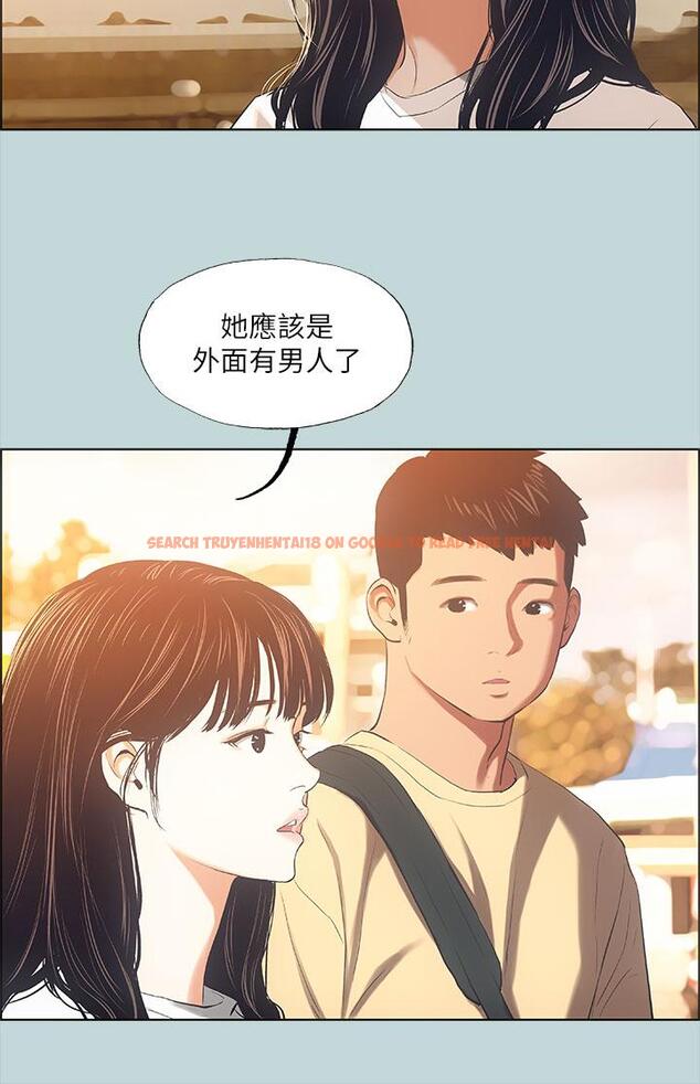 查看漫画縱夏夜之夢 - 第42話-四周無人之時 - tymanga.com中的669539图片