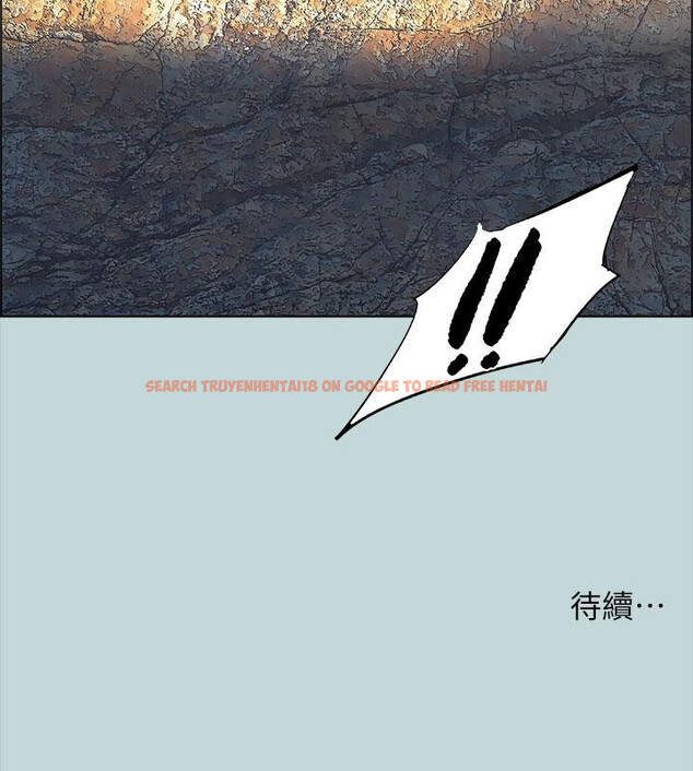 查看漫画縱夏夜之夢 - 第42話-四周無人之時 - tymanga.com中的669549图片