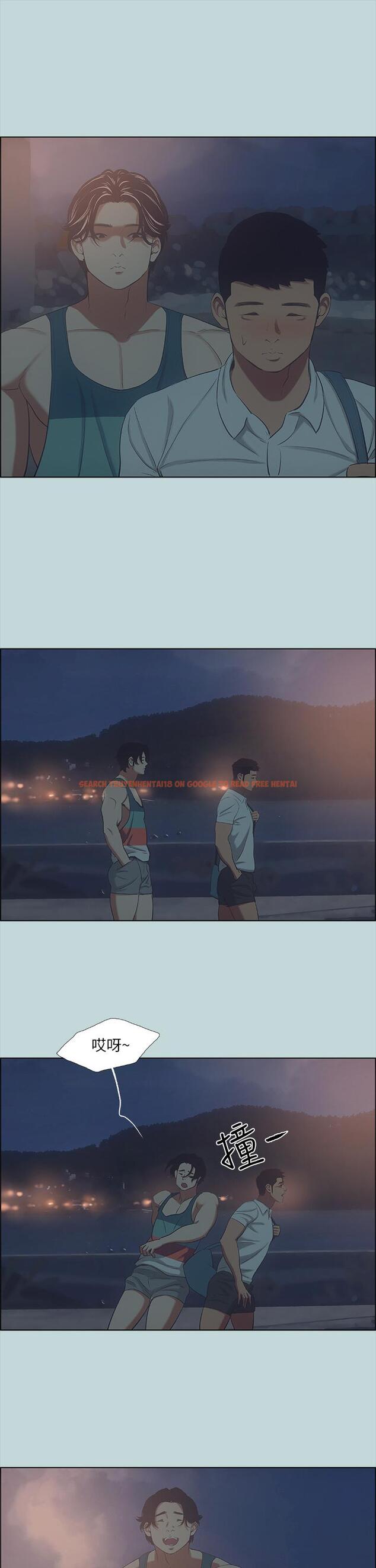 查看漫画縱夏夜之夢 - 第43話-在老師家過夜 - tymanga.com中的671816图片