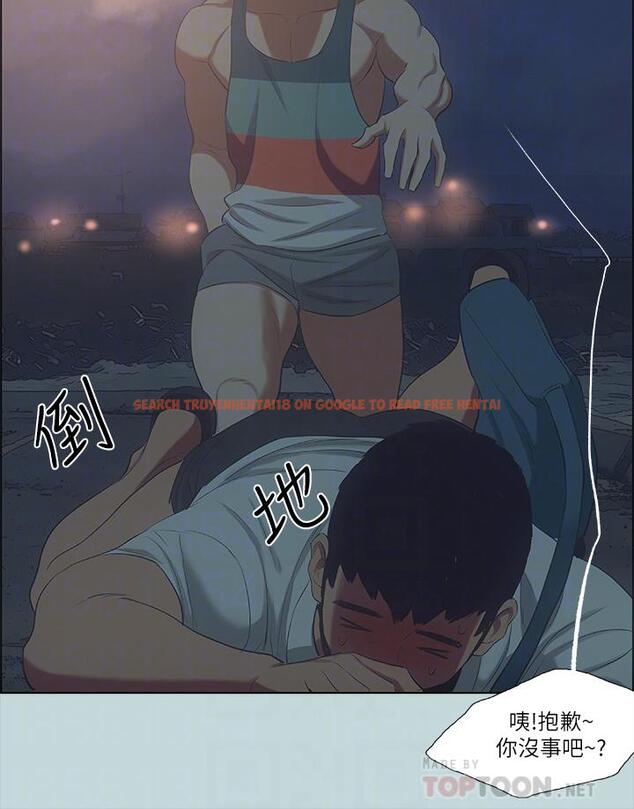 查看漫画縱夏夜之夢 - 第43話-在老師家過夜 - tymanga.com中的671817图片