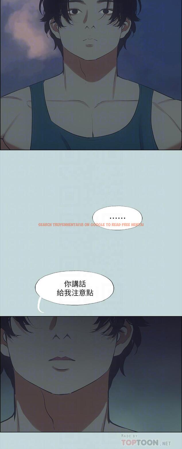 查看漫画縱夏夜之夢 - 第43話-在老師家過夜 - tymanga.com中的671821图片