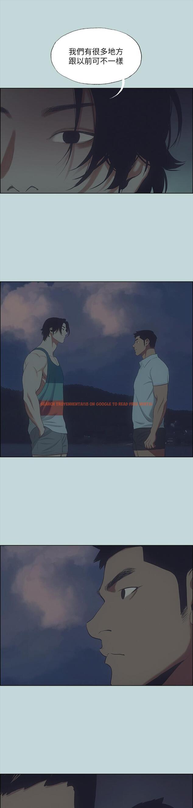 查看漫画縱夏夜之夢 - 第43話-在老師家過夜 - tymanga.com中的671822图片