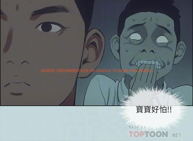 查看漫画縱夏夜之夢 - 第43話-在老師家過夜 - tymanga.com中的671823图片