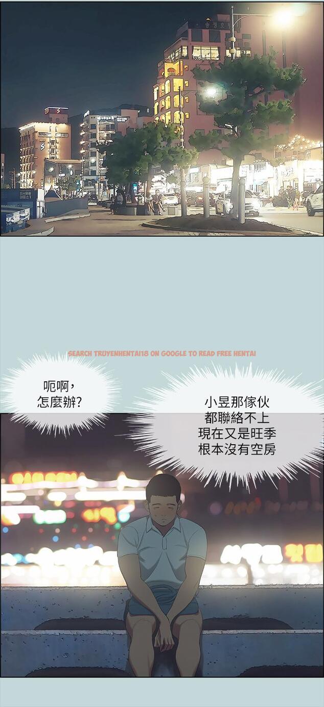 查看漫画縱夏夜之夢 - 第43話-在老師家過夜 - tymanga.com中的671829图片