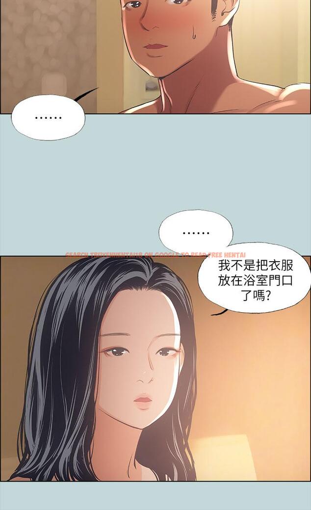 查看漫画縱夏夜之夢 - 第44話-我要讓你雞癢難耐 - www.tymanga.com中的711131图片