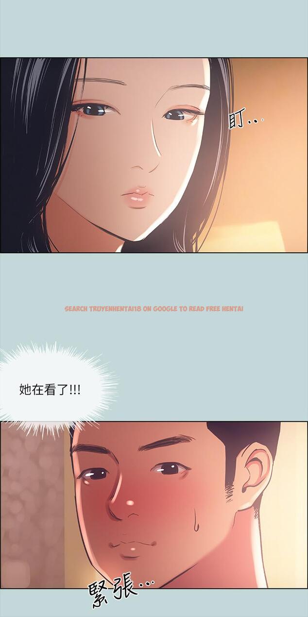 查看漫画縱夏夜之夢 - 第44話-我要讓你雞癢難耐 - www.tymanga.com中的711133图片