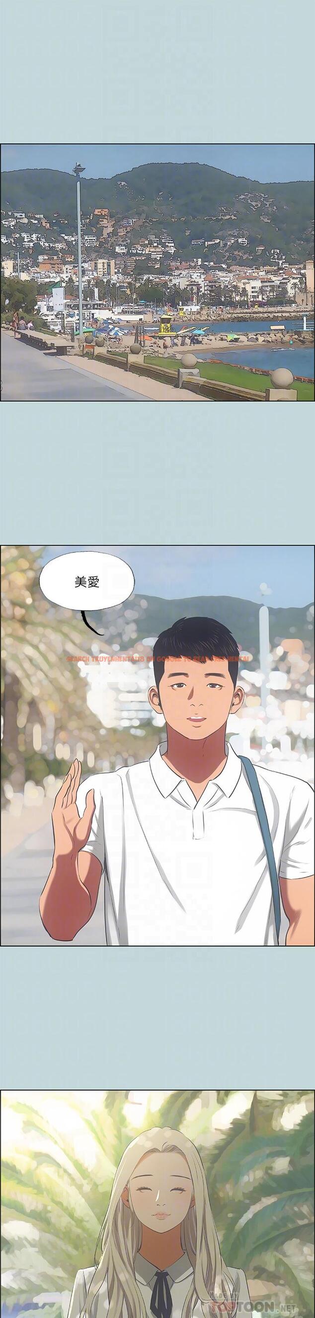 查看漫画縱夏夜之夢 - 第45話-好想大干特干 - www.tymanga.com中的719437图片