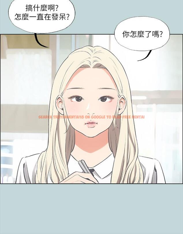 查看漫画縱夏夜之夢 - 第45話-好想大干特干 - www.tymanga.com中的719442图片