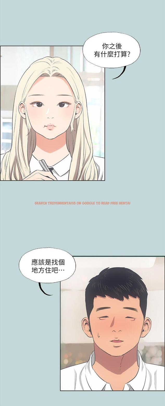 查看漫画縱夏夜之夢 - 第45話-好想大干特干 - www.tymanga.com中的719446图片