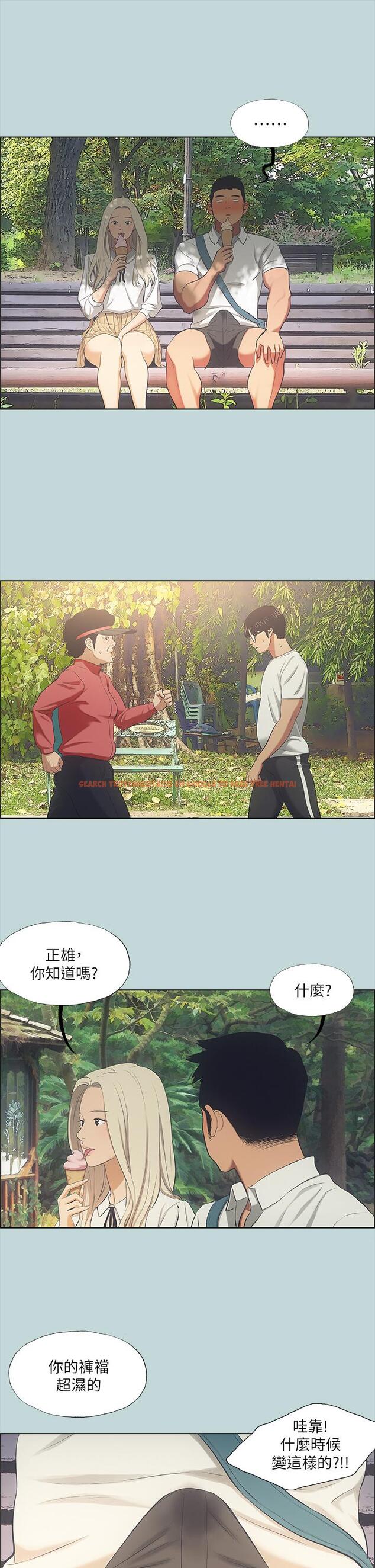 查看漫画縱夏夜之夢 - 第45話-好想大干特干 - www.tymanga.com中的719455图片