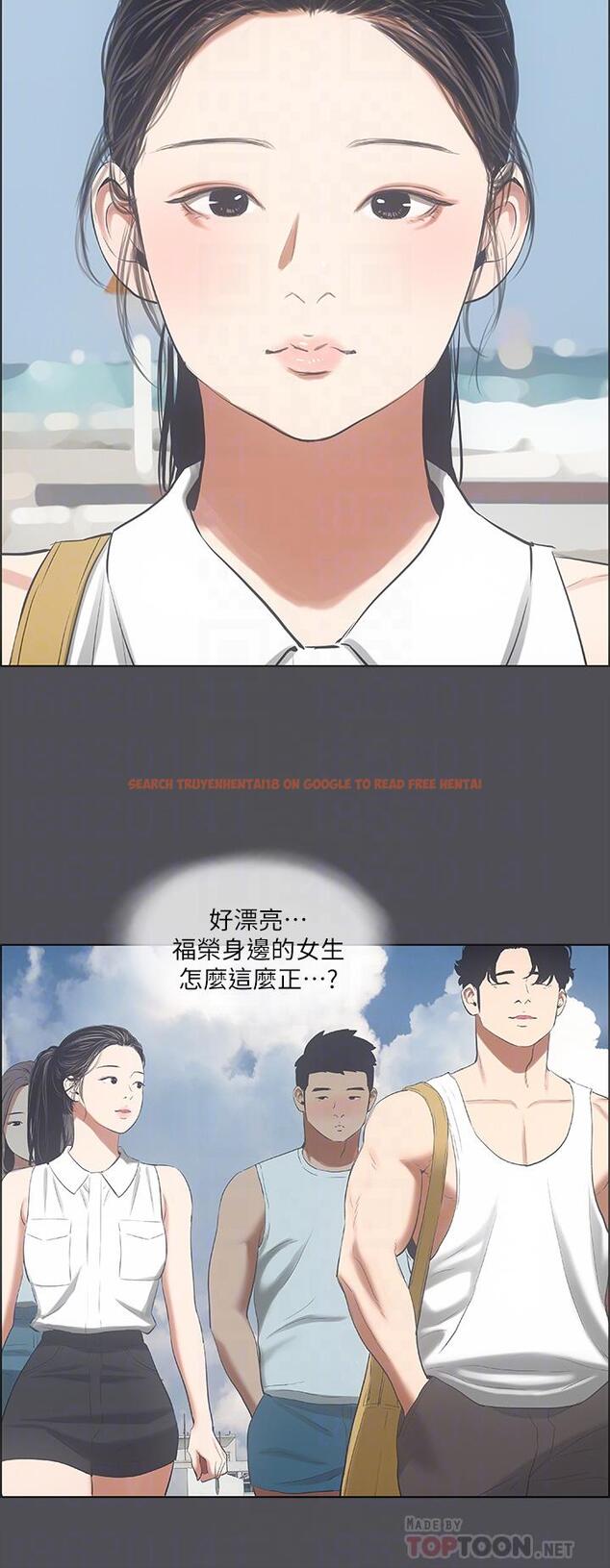查看漫画縱夏夜之夢 - 第47話-終於要替處女開苞了 - www.tymanga.com中的785954图片