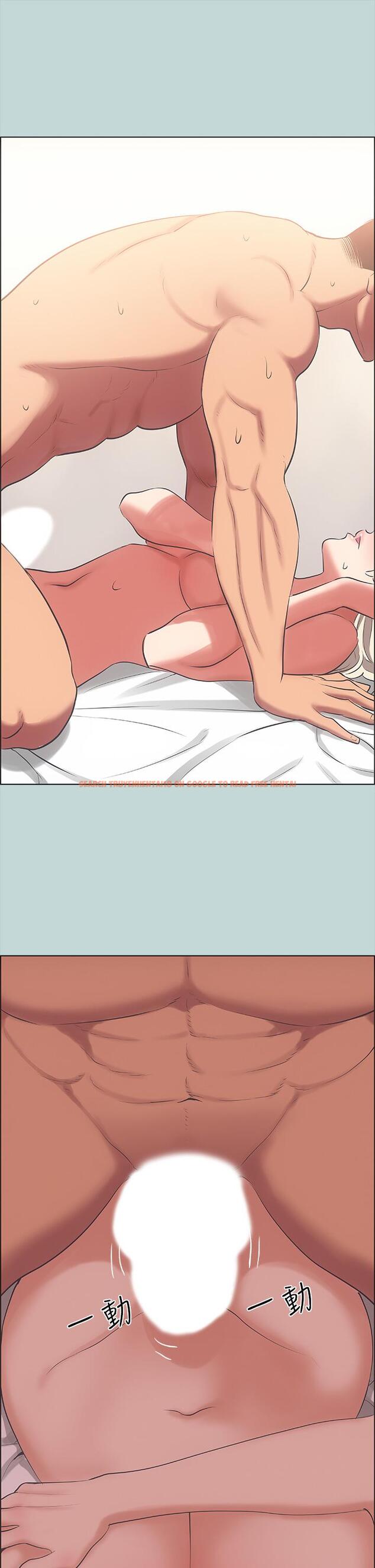 查看漫画縱夏夜之夢 - 第47話-終於要替處女開苞了 - www.tymanga.com中的785963图片